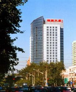 中煤國際工程集團北京華宇工程有限公司 中煤國際工程集團北京華宇工程有限公司