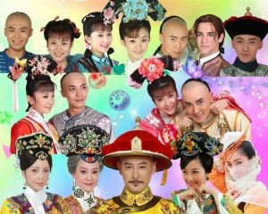 《新還珠格格》