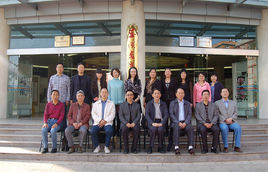 玉溪市老年大學 玉溪市老年大學