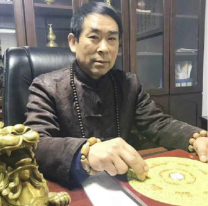 樂善師傅 樂善師傅