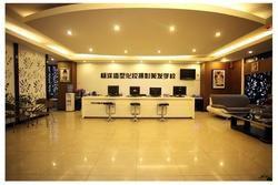 楊洋造型化妝學校 楊洋造型化妝學校