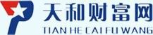 天和財富網 天和財富網