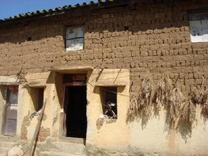 魯家院村民居<a name="ref_&#91;5&#93;"></a>