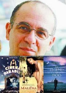 歐韻三部曲 歐韻三部曲