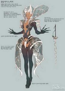 《新卓越之劍》