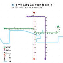 南寧軌道交通1號線