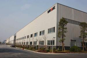 廣東菱王電梯有限公司 廣東菱王電梯有限公司