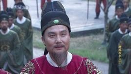 崔亮[《神探狄仁傑》中人物]