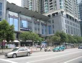 美國駐廣州總領事館 美國駐廣州總領事館