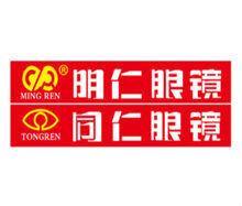 明仁眼鏡 明仁眼鏡