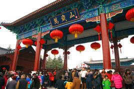 開封廟會 開封廟會