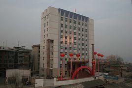 安康市漢濱區人民法院 安康市漢濱區人民法院