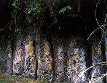 觀音峽國家森林公園