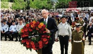 摩西·蘭多 摩西·蘭多