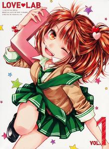 戀愛研究所[動畫工房改編的電視動畫]