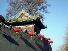 北海公園劇照之二