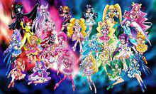 光之美少女[東映動畫製作的動畫系列]