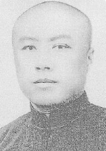 愛新覺羅·熙洽