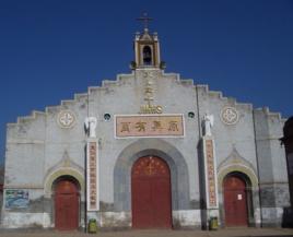 十二里莊村 十二里莊村