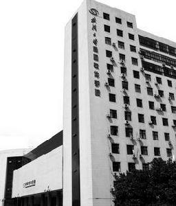 武漢大學國際軟體學院 武漢大學國際軟體學院