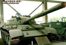 珍寶島衝突中被解放軍俘獲的T-62坦克