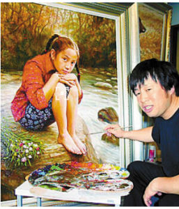 李自健繪聽泉的汶川女娃圖 李自健繪聽泉的汶川女娃圖