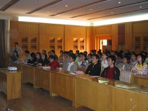 南京林業大學圖書館