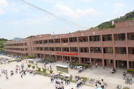 潮陽市河溪中學 潮陽市河溪中學