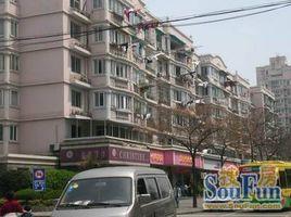 龍潭小區 龍潭小區