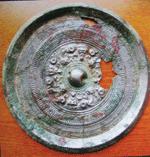 同向式三角緣神獸鏡