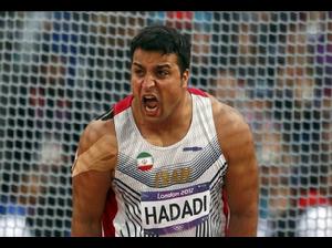 艾珊·哈達迪 艾珊·哈達迪