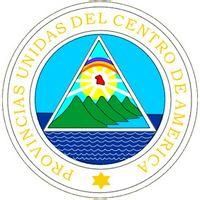 中美洲聯合省 中美洲聯合省