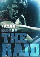 突襲1[2011年加雷斯·埃文斯執導電影]