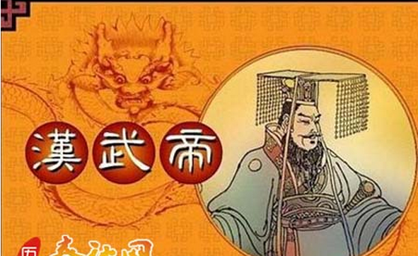 漢武帝為何遺命將為自己生過孩子的宮女全處死 漢武帝為何遺命將為自己生過孩子的宮女全處死