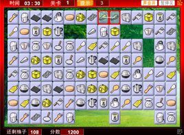 廚房連連看 廚房連連看