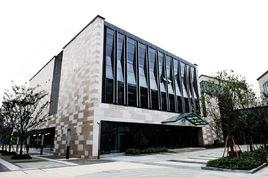 杭州銅米網際網路金融服務有限公司 杭州銅米網際網路金融服務有限公司