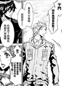 “我都不知道啊”