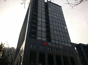 華彩大廈 華彩大廈