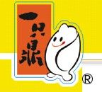 上海一隻鼎食品有限公司 上海一隻鼎食品有限公司