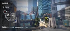 變形金剛ONLINE[2016年騰訊遊戲發行FPS網路遊戲]