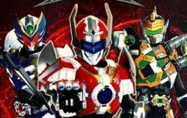 鎧甲勇士刑天后傳 鎧甲勇士刑天后傳