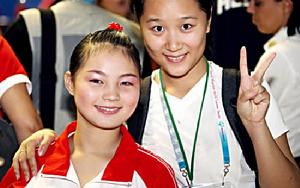 徽章姐姐 徽章姐姐