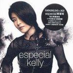 shake shake shake shake