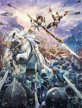 女武神 - 伯倫希爾