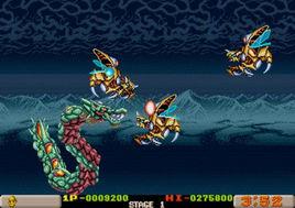 龍族少年 龍族少年