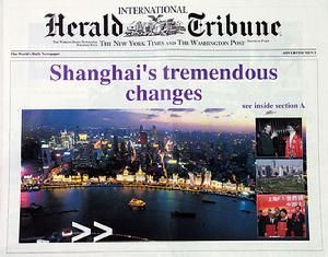 《華盛頓郵報》 《華盛頓郵報》