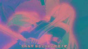 迪諾腦海中的斯夸羅