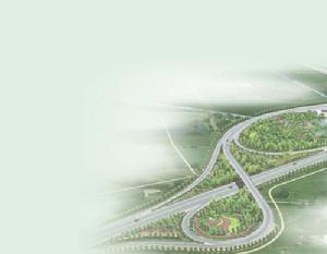 嘉興市交通投資集團有限責任公司 嘉興市交通投資集團有限責任公司