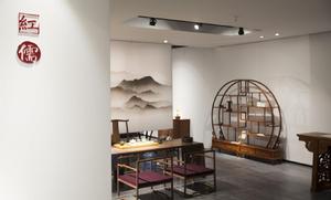 施小平[杭州紅儒家具公司掌門人]