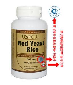 usnow紅曲米真偽辨別圖